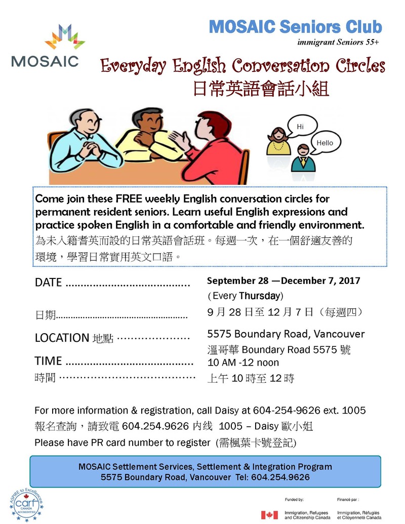 170830152722_2017-0912 English Conversation Circles [Daisy]pdf.jpg